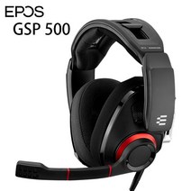 [내일락] [스프링 331까지] EPOS SENNHEISER GSP 500 개방형 게이밍 헤드셋 # 1000243 이포스 (헤드셋)