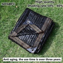 방충망틀교체 폴딩도어 시공 필터용부직포 black 4pin anti-uv hdpe anti-aging shading net 온실 succulent plant sunshade, 4x5m, 1개