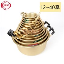 올인키친 양은냄비 라면냄비 옛날냄비 추억의냄비 국산냄비 알루미늄냄비, 22, 단일