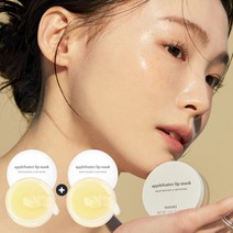 커버스테이 쿠션 파운데이션 EX 본품 15g+리필 15g (10%쿠폰+15%중복쿠폰+달달한증정품)(스무스퍼프2입x2EA), 애플 버터 립 마스크 1+1(10%쿠