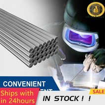 알루미늄 텅 스텐 동 주물 용접 봉 10 | 50pcsUniversal 용접봉 구리 알루미늄 철 스테인레스 스틸 1.6mm/2, 01 1.6mm_03 50pcs