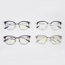 룩옵티컬 룩옵티컬 LC5674/하금테/면접안경/M사이즈/4color