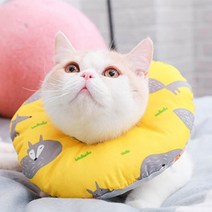 착용감 멍멍이목보호대 싼 푸들넥카라 간단 멍멍이넥쿠션 안전 예쁜 고급 쿠션 S, 1개, 핑크래빗(NH-364)