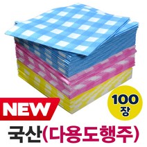 국산 부직포행주 칼라행주 체크행주 낱개 100장 200장 천연펄프 비스코스, 200개, 비포장-체크무늬행주