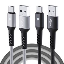 C타입 고속충전 케이블 LED 플렉시블, 쿠파으잉 C타입 LED 30cm화이트