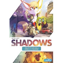 암스테르담 탐정사무소 보드게임, 단품