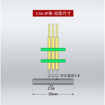 테스트 레코딩 픽스쳐 2.54MM 피치 스탠드 PCB 클립 포고 핀 디버그 다운로드 프로그램 굽기 3P 4P 5P 6P 7, 01 Single row_06 2.54MM-8P