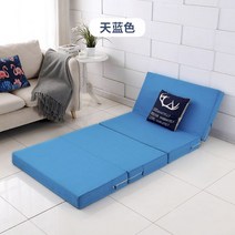 허리편한매트리스 단단한 매트리스 스펀지 3단 토퍼 바닥 매트 사무실 싱글 학생, H, 8cm