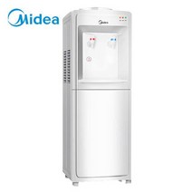 미니내온수기 냉온수기 Midea 워터 디스펜서 수직 냉/온 가정용 홈 자동 스마트 오피스 세로 형 신규, 01 warm_05 AU