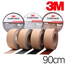 3M 논슬립 테이프 90cm 미끄럼방지테이프 안전용품 안전테이프, 1개