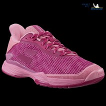 바볼랏 테니스운동화 Babolat 옴니 클레이 코트용 테니스화 여성 제트 텔레 샌드 글라스 W JET TERE SAND GRASS W31S22760 일본직배