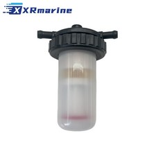 부품 야마하 6P3-24560-06 150 200 225 250 HP 선외 모터 65L-24560 -00 용 연료 필터 -07 대체, 한개옵션0