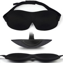 잠안올때 꿀잠템 블랙 수면안대 아이마스크 비행기안 여행용 숙면안대 암막 부드러운스펀지