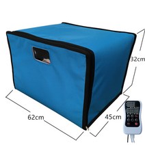 빵 발효기 가정용 제빵발효기 가정용제빵기 요거트 제조기, 신형 블루 62cm 125W