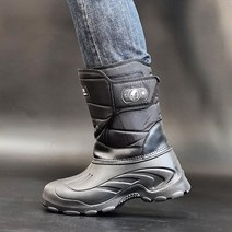 남자 방한화 내피 탈부착 겨울 방수 신발 2컬러 경량 바이크 털 방한부츠 오토바이 털장화