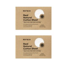 바루쟈 리얼 내추럴 코튼 시트 홀타입 200매, 2박스