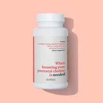 필요한 산전 콜린 최적의 추가 250Mg 활석 없음 비건 필러 중금속 자궁/조기 두뇌 발달 VitaCholine 함유 GMO 유발 물질 60 캡슐