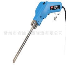 가정용 스티로폼 열 절단기 프리 커터 핸드 폼 커팅기 CNC 컷팅기 스트로폼 컷팅 절단 칼 도구, 전기 칼 100mm