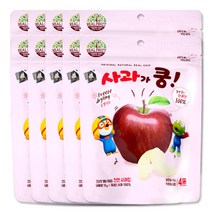 뽀로로 사과가쿵 동결건조 과자 10개 건조과일 과일칩