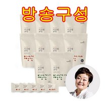 빅마마 이혜정의 시크릿코인 205알 [방송구성], 1세트