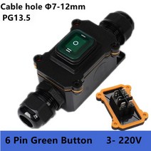전기 1 PC IP65 방수 25A 헤비 듀티 대전류 인라인 케이블 On/Off 스위치 최대 AC3 220V LED 표시기 방진 오일 증명, [08] Red LED Button