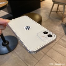 고화질 투명하고 단순하며 Realme 10/11pro + 휴대 전화 케이스에 적합 GTneo3/5se 직선 가장자리 GT2 마스터 탐색 버전 Q5i 실리콘 Q3s 모든 항목을 포함하는 미세 구멍 초박형 맑은 물 케이스 10s