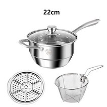 다기능 국수냄비 튀김냄비 찌개냄비 찜솥, 22cm