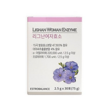 리그난 여자효소 30포 (1개월분)