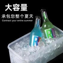 캠핑 대형 가정용제빙기 그리드 얼음 아이스 사무실 소형 기숙사 물통 가정용 카라반 만드는 큐브 상업 기계 탕비실 물통꽂는 카페 냉장고 제조기 간이 몰드 냉동 대용량 박스, 5. 얼음 삽 + 저장 상자를 보낼 36 그리드의 4