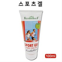독일직수입 크라우트호프 에볼루션 스포츠겔 근육통크림 마사지크림, 100ml x 2개