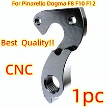 Pinarello Dogma F10 F8 F12 Fcx Focus Norco Team 6 Scapin Stevens Eddy Merckx 자전거 뒷 변속기 행거 Mech 드롭 아웃, 피나렐로용 CNC, 3.CNC for Pinarello