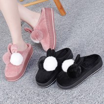 그린섬 5cm 부드러운 밍크털 토씨 슬리퍼 퍼안감 미끄럼방지 여성 겨울 슬리퍼