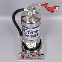 업소용 주방용 강화액 K급 소화기 3L + 점검표 + 크롬받침대