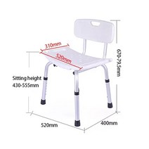 스툴 수틀 스텝 좌식의자 발받침대 화장대의자 풋 미끄럼 방지 목욕 의자 벤치 보조 욕실 및 샤워 접이식, 01 02 New with back