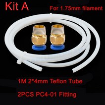 테프론튜브 테프론 호스 1m ptfe 튜브 id 2mm 4mm 외경 4mm 6mm + 2 원격 커넥터 1.75mm 3mm 필라멘트용 j-head hotend 압출기 점적테이프, 키트 f, 06 Kit F