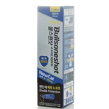 불스원 불스원샷 New Car 연료첨가제 500ml 경유, 9개, 디젤/경유