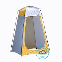 이동식샤워기 발 펌프 간이 휴대용 샤워기 1 2 차량용 목욕기 농촌숙사 드라이브 스루, 02 샤워텐트/잿더미+옐로