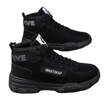 하이톱 워크 슈즈 마틴 부츠 아웃도어 운동화