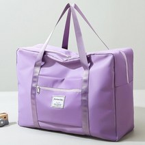 여행용 짐가방 여행보조가방 1박2일 보스톤 가방 출장 대형 캐리어보조백 대용량 여행가방