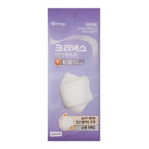 크리넥스 KF80 에어3단마스크 WHITE 소형 1매