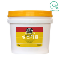 아덱스 P4k (4kg), 무광, 회색(Grey)