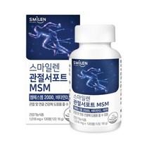 스마일렌 [T]관절서포트 MSM 엠에스엠 120정, 없음