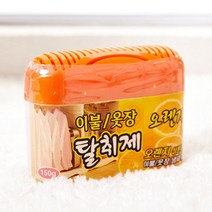 옷장탈취제 옷장방향제 방향제 탈취제 오렌지 해피룸, 해피룸이불옷장겔탈취제 오렌지, 상세페이지 참조