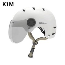 샤오미 HIMO 자전거 전동킥보드 헬멧 모자 남성 여성 고글 하이바 안전모 K1 K1M, 화이트 K1M