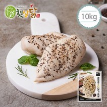 [햇살닭] 페퍼콘스팀닭가슴살 10kg 200gX50팩, 상세 설명 참조