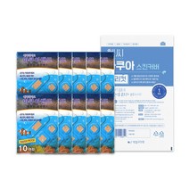 슈퍼픽스멸균방수밴드 / 에버레이드 아쿠아밴드 혼합 10매 x 10박스 방수밴드 + 헬씨아쿠아프리컷 방수필름 1매, 아쿠아밴드 혼합 총 100매 + 방수필름 1매