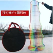 4색 수제살림망 나일론 민물 바다 붕어 낚시 투망 수결살림망, 지름45-80cm 길이3m