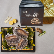 [산지직송 가정용 선물용] 완도 직거래 활 전복 특대 선물세트 2kg / 꼬마전복 미니전복 1kg 30미 40미 50미 당일배송 내일도착, 2-1) [특  대] 2kg 20-24미 선물세트