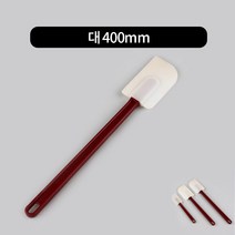 제우스 고열스패츌러 3size 터너 서버 스페치 216, 대 400mm