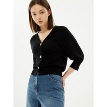 CC콜렉트 브이넥 버튼 가디건 (C232KSL135) 9946